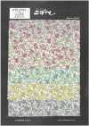 KTS2704 Breittuch Mit Blumenmuster