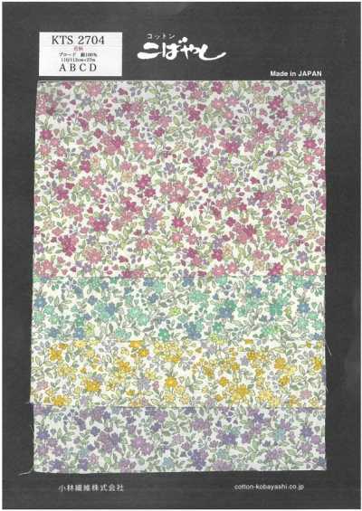 KTS2704 Blumenprint-Popeline