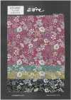 KTS6097 Breittuch Mit Blumenmuster