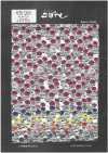 KTS7102 Breittuch Bonbon Hana Print