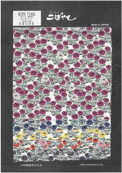 KTS7102 Feinwebware mit Bonbon-Blumenprint