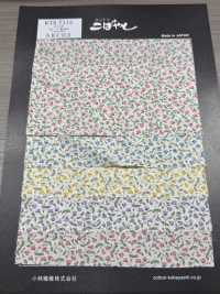 KTS7115 Breittuch Gypsophila Druck[Textilgewebe] Sub-Foto