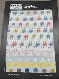 KTS3217 Doppelter Gaze-Kaninchen-Druck[Textilgewebe] Sub-Foto