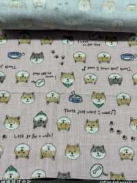 KTS6485 Doppelter Gaze-Shiba-Inu-Druck[Textilgewebe] Sub-Foto