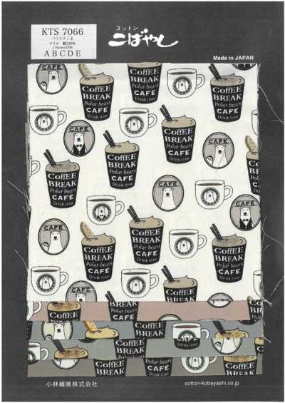 KTS7066 Köper Barista-Bären-Print