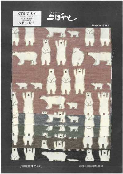 KTS7108 Köper Banzai Eisbären-Print