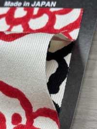 UP5540 Twill Darya Druck[Textilgewebe] Sub-Foto