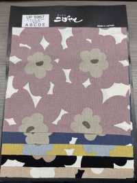 UP5967 10/1 Leinwand-Blumen-Akane-Druck[Textilgewebe] Sub-Foto