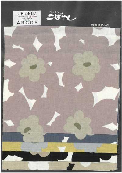 UP5967 10/1 Canvas Blumenmuster Akane-Druck