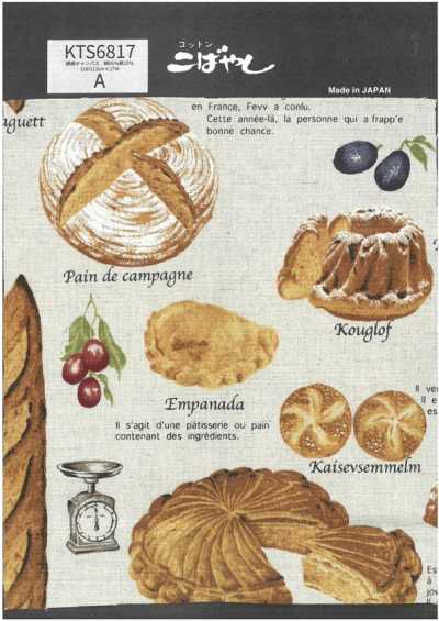 KTS6817 Baumwoll-Leinen-Canvas mit Brot- und Süßigkeiten-Print