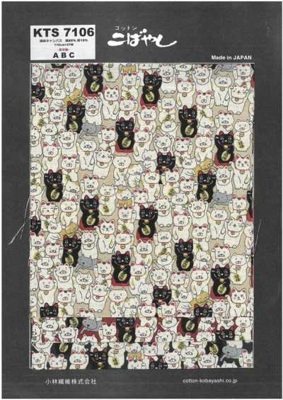 KTS7106 Baumwoll-Leinen-Canvas mit Winkekatzen-Print