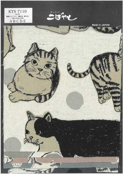 KTS7110 Baumwoll-Leinen-Canvas mit Großkatzen-Print