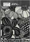 UP5678 Leinen Leinen Leinwand Kunst Blumendruck