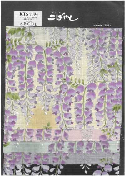 KTS7094 Southern Cross Wisteria-Blumenmuster-Druck