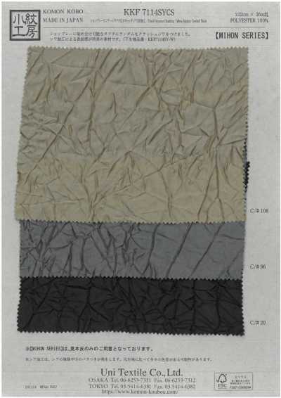 KKF7114SYCS Chambray Vintage-Taft in Breitbreite, knitterarm, doppelt verarbeitet