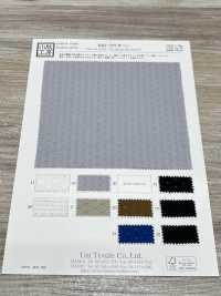 KKF7377-W-D1 T/Ry Jacquard Breite Breite[Textilgewebe] Uni Textile(Komon Studio) Sub-Foto