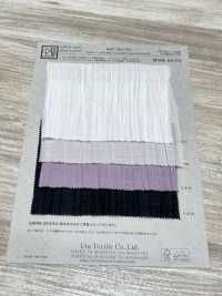 KKF5601TS3 BR 50d×60/ Gesponnener Breiter Rasen, 3-mal Bearbeitet[Textilgewebe] Uni Textile(Komon Studio) Sub-Foto