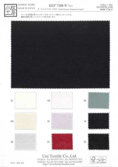 Ornament-Jacquard Breitware