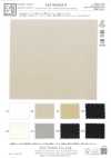 KKF8060E2X-W Seidiger ECO-Satin Mit Breiter Breite