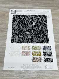 KKF8455-W-D1 Polyester Grand Raschel Spitze Breite[Textilgewebe] Uni Textile(Komon Studio) Sub-Foto