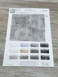 KKF8459SH-W-D1 Breite Polyester-Raffspitze[Textilgewebe] Uni Textile(Komon Studio) Sub-Foto