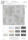 KKF8459SH-W-D1 Breite Polyester-Raffspitze