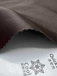 KKF8460FSV-W 75d Solid Vintage Satin Breite Breite[Textilgewebe] Uni Textile(Komon Studio) Sub-Foto