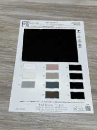 KKF8460FSV-W 75d Solid Vintage Satin Breite Breite[Textilgewebe] Uni Textile(Komon Studio) Sub-Foto
