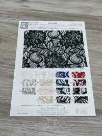 KKF8468S Einohriges Scala Ny/Ry Lamé Cord Lace[Textilgewebe] Uni Textile(Komon Studio) Sub-Foto