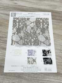KKF8575-D5 Ein-Ohr Scala Ny/Ry Cord Lace[Textilgewebe] Uni Textile(Komon Studio) Sub-Foto