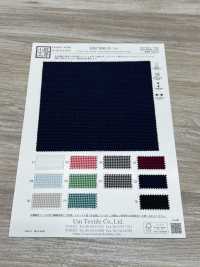 KKF8585-55-D2 Seersucker Stretch Weite Breite[Textilgewebe] Uni Textile(Komon Studio) Sub-Foto