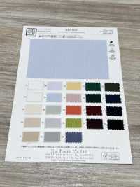 KKF8610 Maronica Butcher[Textilgewebe] Uni Textile(Komon Studio) Sub-Foto