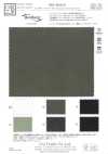 KKF8626-52 Gewebter Compact-Weather-Stoff aus Cupro, Breitbreite