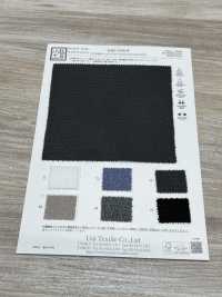 KKF9108-W DUALTECH Heathered Mesh Doppelstrick Breite Breite[Textilgewebe] Uni Textile(Komon Studio) Sub-Foto