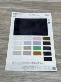 KKF9116-W Split Double Raschel Doppelstrick Weite Breite[Textilgewebe] Uni Textile(Komon Studio) Sub-Foto