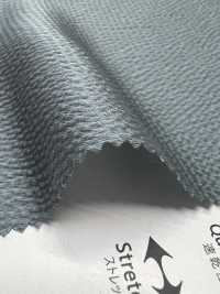 KKF9144-W Stretch Hammer Satin Breit Breite[Textilgewebe] Uni Textile(Komon Studio) Sub-Foto