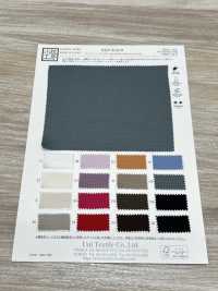 KKF9144-W Stretch Hammer Satin Breit Breite[Textilgewebe] Uni Textile(Komon Studio) Sub-Foto