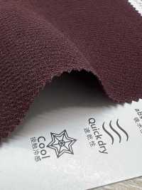 KKF9153FS-W Doppelseitig Breit Breite[Textilgewebe] Uni Textile(Komon Studio) Sub-Foto