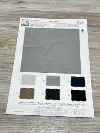 KKF9385-W P/Ny Peach Skin Taft, Breit, Wasserabweisend[Textilgewebe] Uni Textile(Komon Studio) Sub-Foto