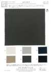 KKF9385-W Polyester/Nylon-Pfirsichhaut-Taft, Breitware, wasserabweisende Ausrüstung