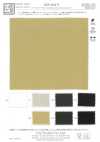 KKF9430-W Doubleface-Twill, Breitware