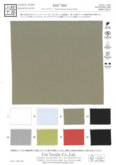 KKF7890 Stretch-Dobby