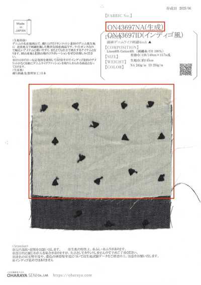 ON43697NA Baumwoll-Leinen-jeansähnliche Stickerei 4 Zoll (Ecru)