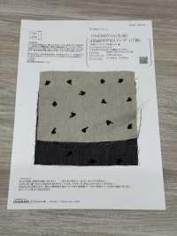 ON43697ID Leinen-Denim-ähnliche Stickerei, 4 Zoll (Indigo-Stil)[Textilgewebe] Oharayaseni Sub-Foto