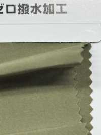SW4441WR Velseta® Matte Taft[Textilgewebe] Sanwa Fasern Sub-Foto