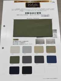SW4441WR Velseta® Matte Taft[Textilgewebe] Sanwa Fasern Sub-Foto