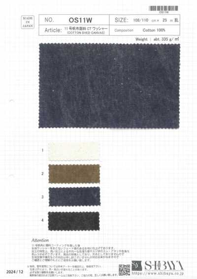 No. 11 Canvas Pigment CT Waschfinish