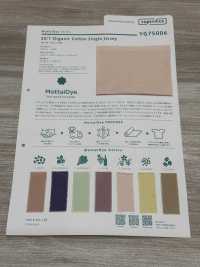YG75006 30/1 Bio-Jersey[Textilgewebe] YAGI Sub-Foto