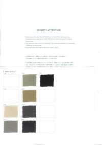 YG12010 30/1 Jersey Einfarbig[Textilgewebe] YAGI Sub-Foto