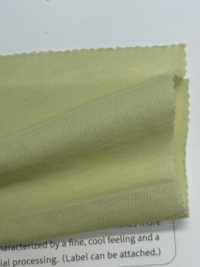 YG10243 50/- ULTIMA Super Strong Twist Jersey[Textilgewebe] YAGI Sub-Foto